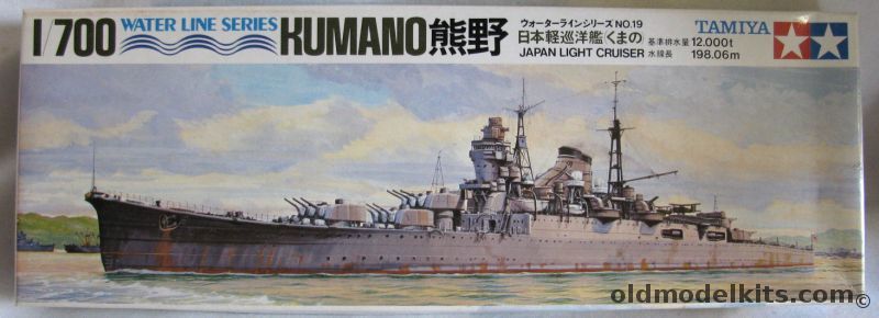 Tamiya 1/700 IJN Kumano Heavy Cruiser, WLC019-275 plastic model kit